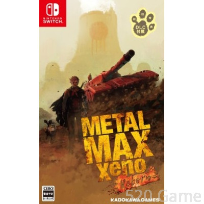 NS 坦克戰記 異傳 重生 METAL MAX XENO REBORN 日版